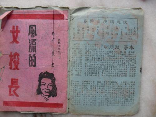 定制格里菲斯大学文凭毕业证
