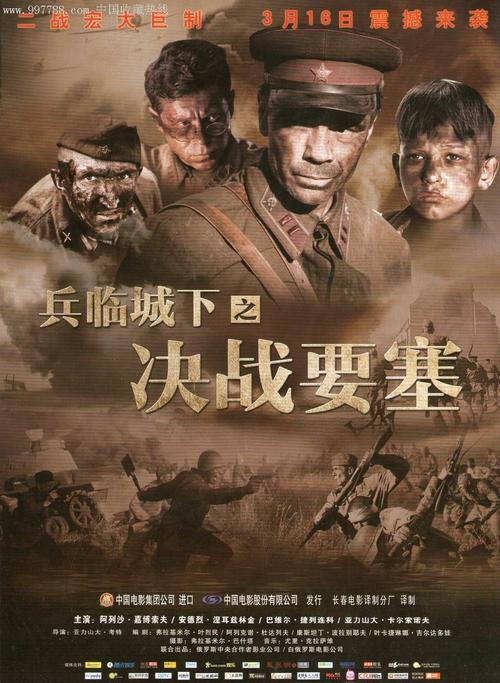 贷款房产证加名字需要哪些手续最新规定